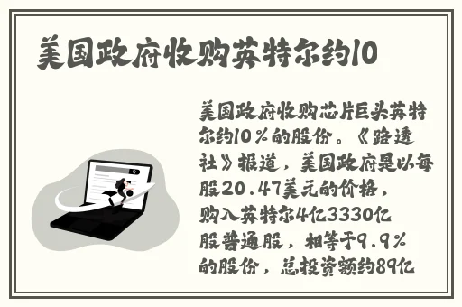 爱上你是我做过最好的事