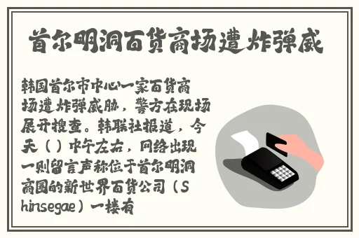 18+触摸互动游戏+黄油苹果