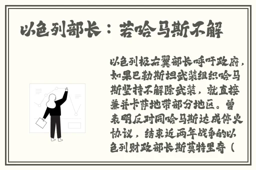 麻花传媒旗下艺人沈芯语图片