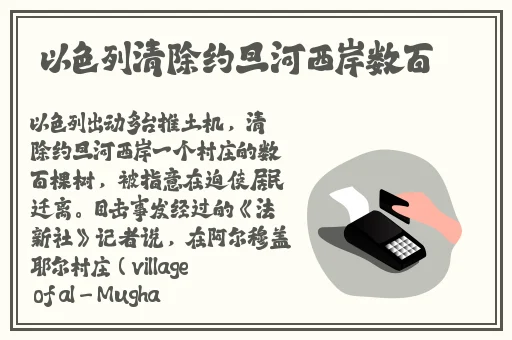 男生和女生嘿嘿嘿网站